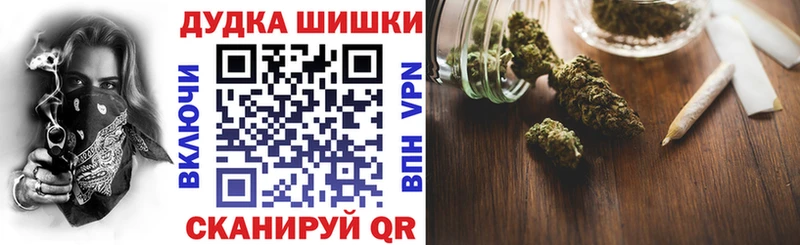 Наркота Стрежевой СК  Кокаин  Мефедрон  Амфетамин  Каннабис 