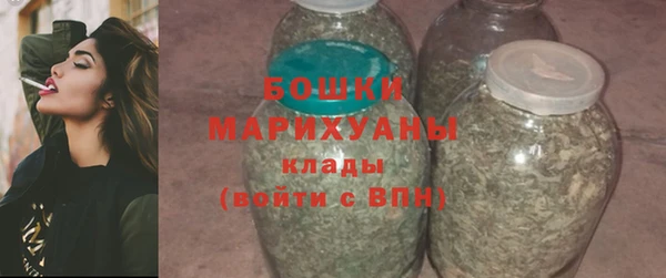 мескалин Лабытнанги