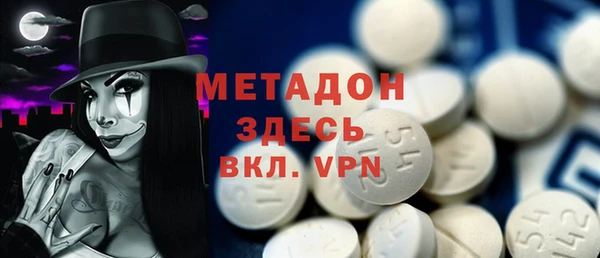 гидропоника Арсеньев