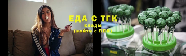 гидропоника Арсеньев