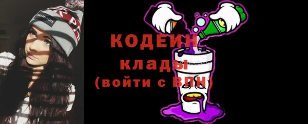 гидропоника Арсеньев