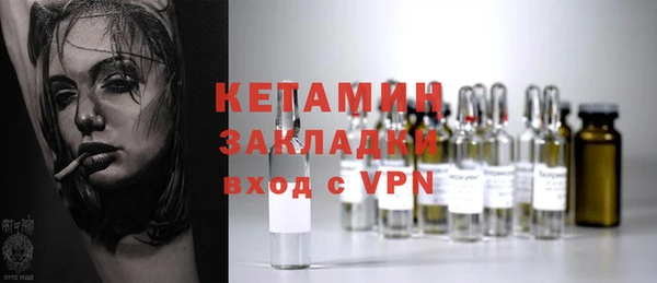 гидропоника Арсеньев