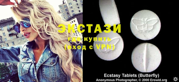 гидропоника Арсеньев