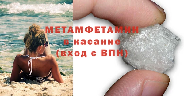 скорость Ладушкин