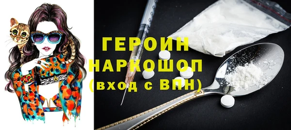 бутират Аркадак