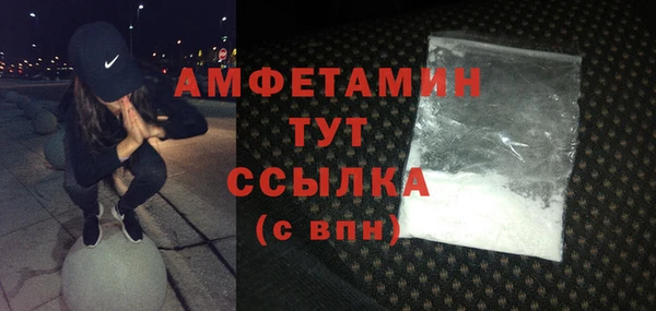 гидропоника Арсеньев