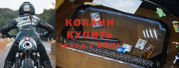 скорость Ладушкин