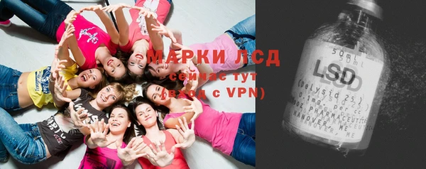 гидропоника Арсеньев