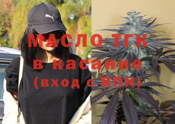 гидропоника Арсеньев