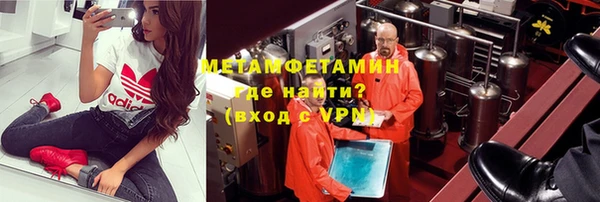 гидропоника Арсеньев