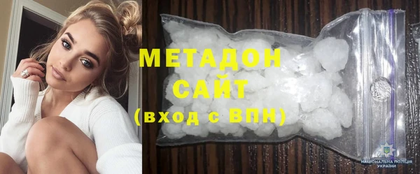 мескалин Лабытнанги